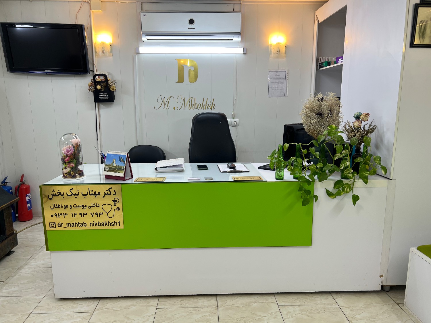 فضای مطب و محیط ویزیت برای مراجعین در نظرآباد